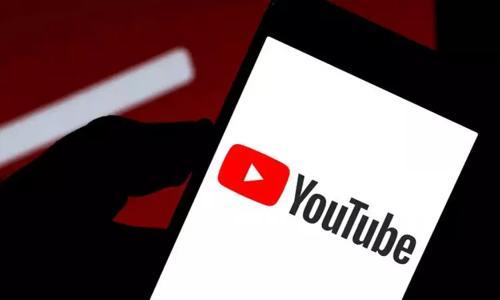 Kerala High Court Denies Petition to Remove Defamatory Video on YouTube