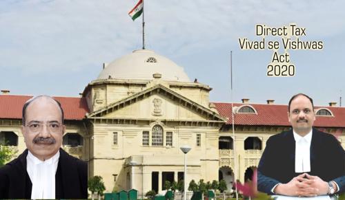 Allahabad HC Orders Rejected Form 26B Requirement