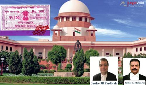 Compromise Decree Does Not Require Registration or Stamp Duty: SC