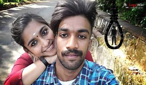 Kerala Court Awards Death Penalty To Greeshma For Murder Of Beau Sharon Raj
