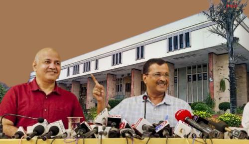 Delhi Court Grants AAP Leaders Exemption from Personal Appearance in Excise Policy Case