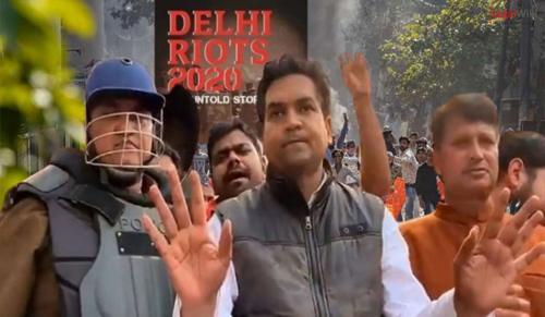Delhi Court Questions Police Inaction on Allegations Against Kapil Mishra in 2020 Riots Case