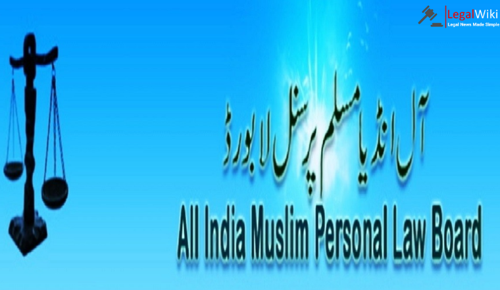 AIMPLB Announced Nationwide Protest Against Waqf Amendment Bill
