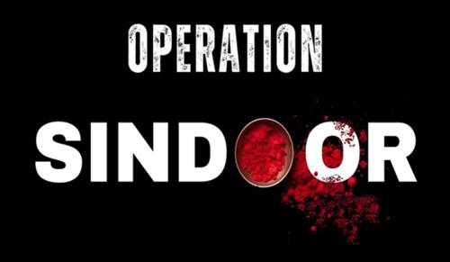 Trademark Claim for 'Operation Sindoor', Reliance Withdraws Application