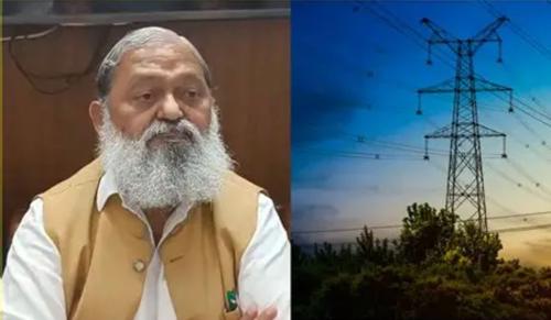 Haryana Launches Surcharge Waiver Scheme 2025 to Clear Power Dues