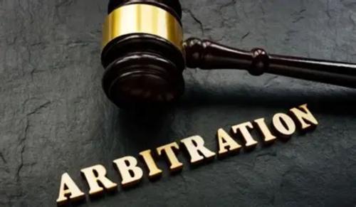 Arbitral Awards Can’t Be Set Aside Solely for Jurisdictional Ground if No Timely Objection Was Raised : SC