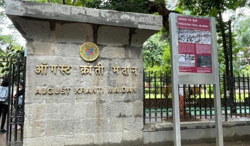 Bombay High Court Directs Maharashtra Government to Decide on Plea to Allow Namaaz at August Kranti Maidan