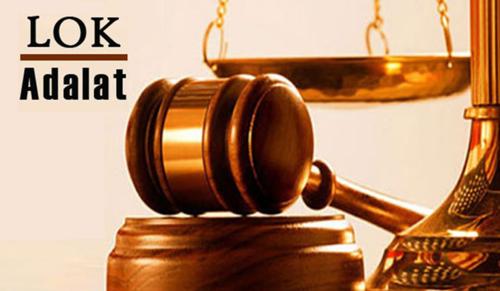What is Lok Adalat?