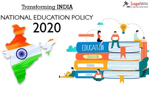 What is the National Education Policy?