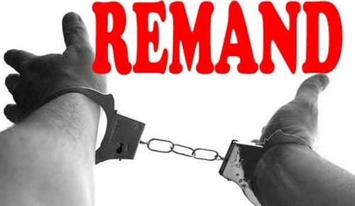 What is Transit Remand?