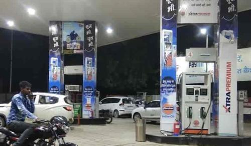Kerala High Court Restrains Authorities from Treating Toilets at Private Fuel Station as Public Toilets