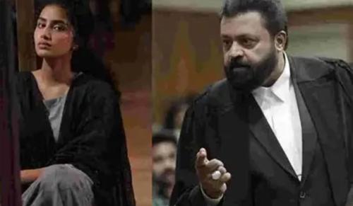 CBFC Offers Film Clearance With Just 2 Edits If Title Changed To ‘V Janaki’ : Kerala High Court