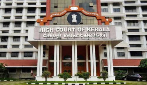 Kerala High Court Denies Bail to Accused in Chinese Loan App Scam