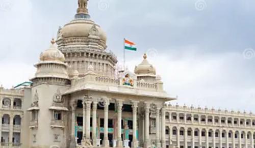 Karnataka Cabinet Approves Internal Reservation Within Scheduled Caste Quota