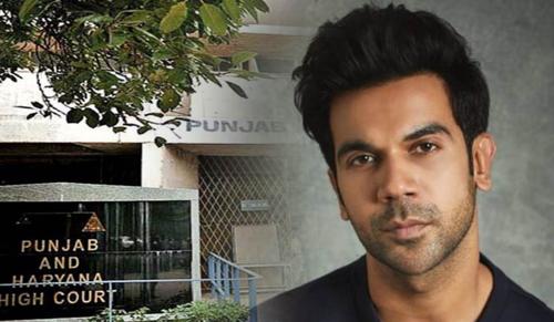 P&H HC Stays Criminal Trial Against Actor Rajkummar Rao Over Alleged Hurt Sentiments During Film Promotion