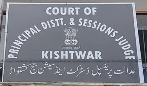 Jammu Court Strikes Down ‘Arbitrary’ Ban on Smart Meter Protests