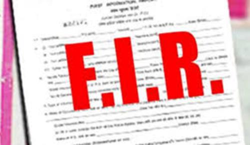 Police Not Required to Verify Credibility Before Registering FIR, Rules Supreme Court