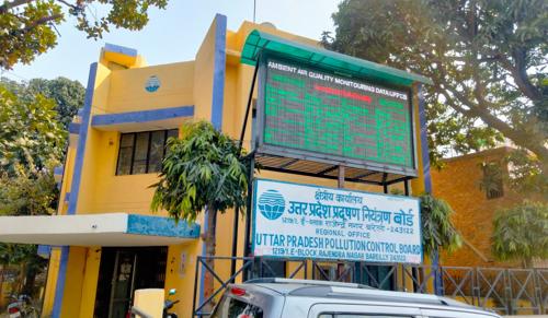 Allahabad High Court Rules Pollution Control Board has Authority to Impose Environmental Compensation