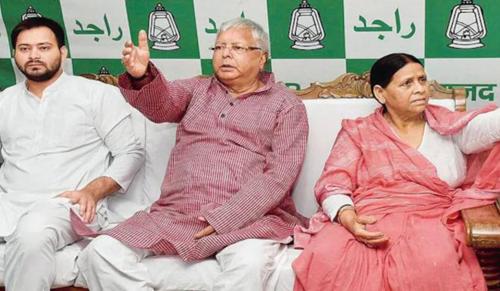 Delhi Court Frames Corruption and Cheating Charges Against Lalu Prasad Yadav, Family in IRCTC Scam