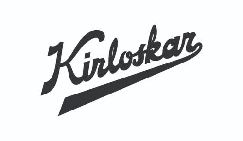 Supreme Court stays Bombay High Court order restricting Kirloskar trademark licensing to group companies