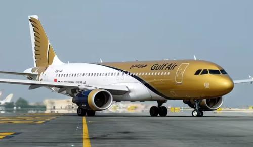 Gulf Air Fined ₹1.4 Lakh For Denying Boarding To Single-Name Passenger At Moscow Airport