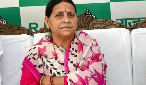 Rabri Devi Seeks Transfer of CBI & ED Trials Alleging Judicial Bias