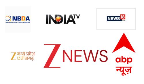 NBDSA Orders 5 Channels To Remove ‘Love Jihad’ Broadcasts Based On Fictional NCERT Letter