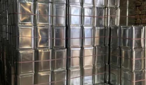 Gujarat High Court Issues Notice on PIL Over Illegal Sale of Edible Oil in Reused Containers