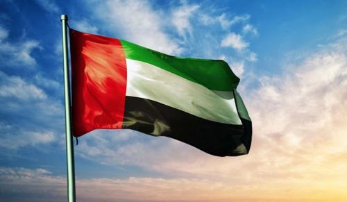 UAE Lowers Age Of Legal Majority To 18, Overhauls Civil Transactions Law