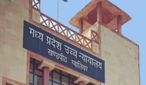 Post-Marriage Migration Doesn’t Divest Women of Reservation Benefits: MP High Court