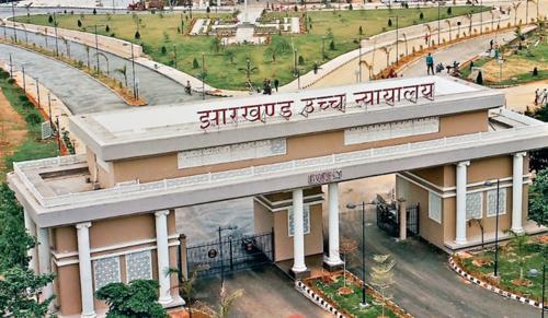 Mere Delay in Trial Not a Ground for Bail in Anti-Terror Cases: Jharkhand High Court