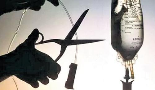 Is it Legal to Withdraw Life Support for a Patient in a Vegetative State?