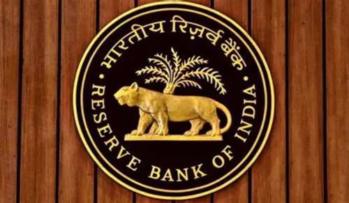 RBI Warns Public Against Fake Loan Waiver Scams